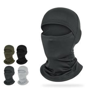 OEM 2026 Nouveau Design Y2K Masque de Cyclisme Sportif Anti-UV Coupe-Vent Couleur Unie Camouflage Balaclava Tactique Style Gangster - Product Image 1