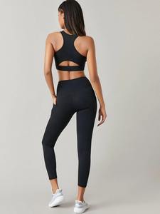 2024 nueva ropa de Yoga sin costuras, conjuntos de Yoga deportivos para mujer, ropa deportiva de cintura alta, conjuntos de Yoga de dos piezas - Product Image 3