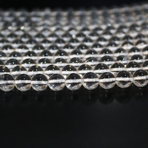 Perles de pierres précieuses rondes lisses en cristal de quartz naturel à 100 % de 4 mm, bijoux provenant d'un fournisseur indien, vente en gros, personnalisation disponible - Product Image 4