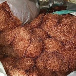 Desechos de cobre 100% de pureza, 99.9% - Product Image 1