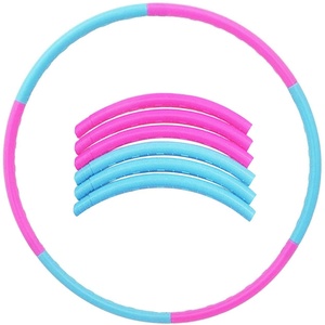 ห่วงออกกำลังกายแบบปรับได้,ฮูลาพร้อมห่วงสำหรับผู้ใหญ่ - Product Image 1
