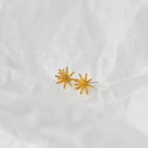 Dainty Starburst Stud Pendientes Firework Starlight Pendientes Sparkle Declaración Joyería Boda Dama DE HONOR Regalo para ella Minimalista - Product Image 2