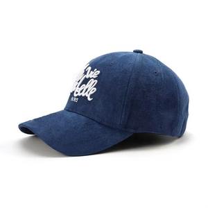 Gorra de Béisbol de Alta Calidad, Estilo Deportivo Urbano, con Cierre a Presión, Logotipo Bordado Personalizado, Visera Plana, Estilo Hip Hop, Precio de Fábrica al por Mayor - Product Image 4
