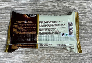 บราคา คอฟฟี่ ดีไลท์ 210 กรัม – รสชาติกาแฟนุ่มนวลพร้อมความกรุบกรอบอย่างลงตัว ODM |   บริการเก็บตัวอย่างมีให้บริการ - Product Image 4