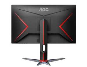 Mới AOC 24g2z 1080P IPS 240Hz đảo ngược màn hình chơi game PC máy tính trò chơi màn hình - Product Image 3