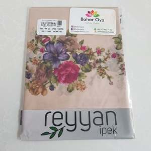 Reyyan Printed <b>Modest</b> <b>Sets</b> 90x90 Bag Model 12991-45 - Product Image 1