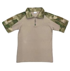 Camiseta Deportiva Ligera para Hombre con Mangas Cortas de Camuflaje - Product Image 1