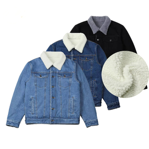 แจ็กเก็ตยีนส์ขนแกะสำหรับผู้ชาย, เสื้อแจ็คเก็ตขนแกะปกเสื้อแจ็คเก็ตขนแกะให้ความอบอุ่นมีกระเป๋า - Product Image 2