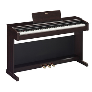 Piano numérique Yamaha ARIUS YDP-145 à 88 touches, idéal pour les studios à domicile, les écoles et les marchés d'exportation mondiaux - Product Image 3