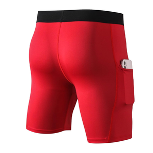 Shorts de compression pour hommes Gym Wear Shorts de compression pour hommes Sportswear Shorts - Product Image 2