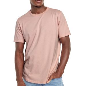 T-shirt à col rond en coton pour homme New Balance, personnalisable, qualité supérieure, 60 % coton, 40 % polyester - Product Image 1