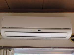 Climatiseur mural portable haut de gamme à alimentation CC mobile pour usage domestique, hôtelier et familial - Product Image 4