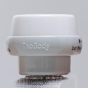 TaoBody Masseur sans fil efficace pour l'épaule et les pieds pour le soulagement des jambes pendant le sommeil Outil de bien-être pour l'élimination des symptômes - Product Image 6