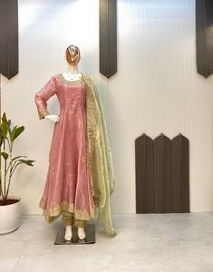 SECUENCIA TRABAJO BORDADO FLARD TOP Y PENT CON DUPATTA - Product Image 5