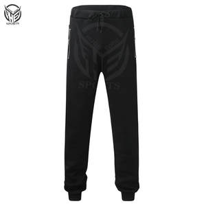 Conjunto Deportivo Informal de Invierno para Hombre, Sudadera con Capucha Personalizada, Color Sólido, Ligero, 100% Poliéster, Alta Calidad - Product Image 2