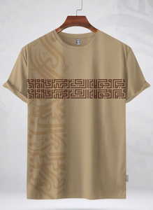 Camiseta de Manga Corta para Hombre con Estampado Gráfico Personalizado, Calidad Premium, 100% Algodón, 180 GSM, Varios Colores, Nuevo Diseño, Corte Regular - Product Image 2