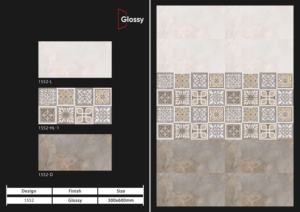 Azulejos de cerámica para pared de 300x600 mm, diseño Living Pro, para baño y cocina, acabado brillante/mate, superficie con efecto de azúcar tallado, diseño de lujo para paredes interiores. - Product Image 5