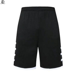 Short de basket-ball pour homme avec taille élastique et tissu en maille pour une meilleure respirabilité et confort Short de basket-ball athlétique pour homme - Product Image 3