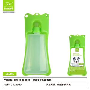 BPA Free Portable Plastic <b>Water</b> <b>Bottle</b> <b>Sports</b> Drinking <b>Bottle</b> Wholesale Manufacturer-for Travel & Pets - Product Image 1