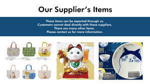 Figurine japonaise traditionnelle en céramique, chat porte-bonheur au kimono, chat qui fait la main. - Product Image 6