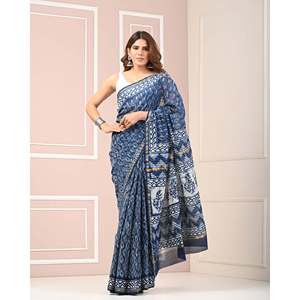 Chanderi Printed Heavy Georgette Saree Blouse Banarasi Model Number Soft Indian Pakistani Style <b>Net</b> <b>Fabric</b> Salwar Kameez Lehenga - Product Image 4