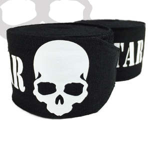 OEM 2026 Innstar - Vendas de Boxeo Mexicanas Personalizadas con Nuevo Diseño, Color Personalizado, Algodón Transpirable, Duraderas, Ecológicas, Resistentes al Agua, 180 - Product Image 5