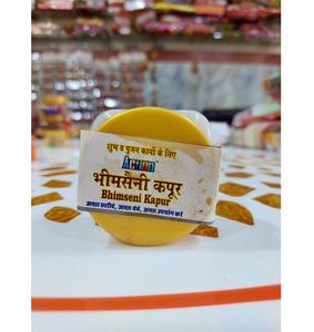 Bhimseni Kapoor คริสตัลการบูรธรรมชาติบริสุทธิ์สำหรับใช้หอมทางจิตวิญญาณในบ้านวัดพิธีกรรมและการฝึกสมาธิ - Product Image 4