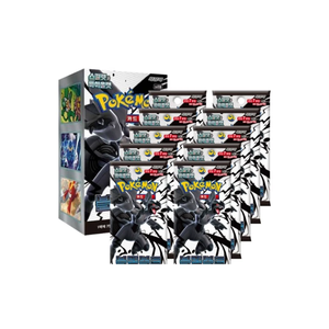 Boîtes X3 SV11B S&V Expansion Korean Black Bolt Boosters en papier durable - Product Image 2