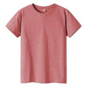 T-shirts à manches courtes à col rond respirants à séchage rapide Vêtements pour hommes Taille plus grande Coton personnalisé T-shirts pour hommes de couleur unie été - Product Image 2