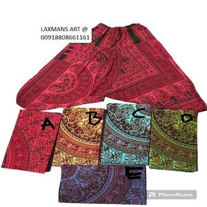 Algodón estampado harem pantalones harén pijamas algodón pijamas indio pijamas mujeres impreso pijamas algodón color sólido Pijamas - Product Image 1