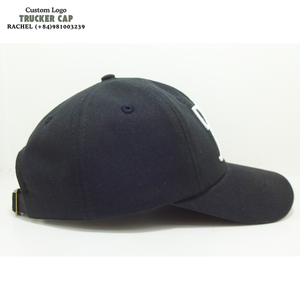 Gorras de béisbol con logotipo bordado en 3D Sombreros de 6 paneles Gorras estructuradas en la parte delantera Color sólido Negro Hebilla deslizante mental ajustable OEM - Product Image 4