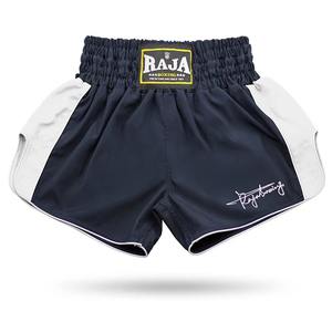 Short de course léger noir et rouge pour hommes et femmes Entraînement athlétique et sport avec fonction extensible - Product Image 6