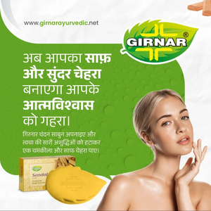 Jabón blanqueador de piel - Product Image 3