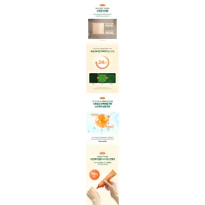 Sérum solaire éclaircissant Brukesia Glow Tone-Up 30 ml - Crème solaire visage illuminatrice avec niacinamide, acide glycolique et thé vert pour usage domestique - Product Image 4