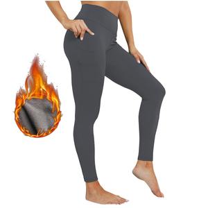 Leggings de Compresión de Cintura Alta para Mujer, Personalizadas, Ligeras, de Secado Rápido, Ecológicas, Transpirables, de Longitud Completa, con Cintura Elástica, Color Sólido - Product Image 1