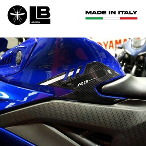 Kit Adesivi Protettivi 3D in Resina per Moto, Decorazione Elegante Compatibile con Yamaha YZF R3 2019-2025 - Product Image 6