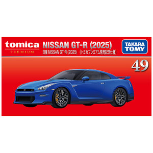 Tomica Premium Nissan Gt-R 1:64, Modelo de Auto de Juguete Fundido a Presión, Número 49, Hecho en Japón - Product Image 1