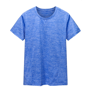 T-shirt athlétique personnalisé pour hommes pour l'été Course à pied Séchage rapide Décontracté pour avec motif solide Nouveau coton pour hommes Tenue décontractée - Product Image 1