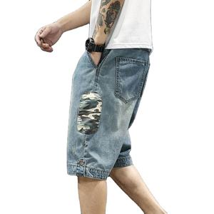 Pantalones cortos de mezclilla para hombre Casual to Festival Looks Las mejores formas de estilizar para Otoño e Invierno 2025 - Product Image 2