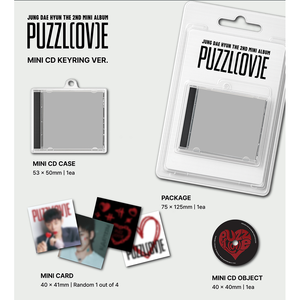 จุงแดฮยอน - PUZZLE(OV)E มินิอัลบั้มชุดที่ 2 มินิซีดีรุ่นพวงกุญแจ - Product Image 1