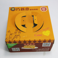 Hochwertige Umweltfreundliche Selbstaufrichtende Kuchen- und Sushi-Verpackungsboxen mit Griff, Klarsichtfenster, Robuster Karton, Kraftpapier und Lebendigem Druck