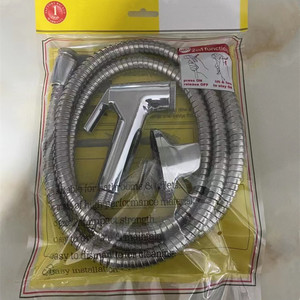 Насадка-распылитель для унитаза - Product Image 2