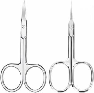 High Quality Stainless Steel Straight and Curved Cuticle Nail <b>Scissors</b> Sharp Beauty Tool for Facial Hair Removal and Nail Care - Product Image 1