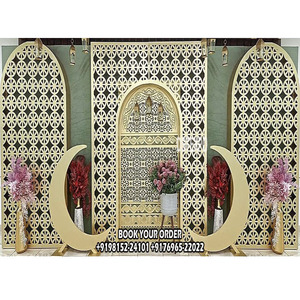 Cadres découpés au laser pour scène de Nikah islamique décorative, cadre simple pour scène de mariage musulman, cadre doré pour mariage musulman, cadres découpés au laser pour mariage musulman en Australie - Product Image 1