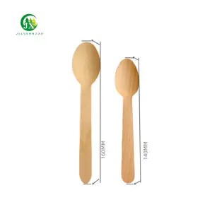 厂家生产十年木勺桦木优质木勺木勺量勺热销
