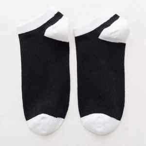 Calcetines Básicos Personalizados de Algodón para Hombre, Medias Suaves de Punto hasta el Tobillo para Uso Diario, Hechas en Fábrica, Unisex - Product Image 2