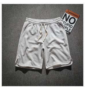 Pantalones Cortos Deportivos Casuales para Hombre 2026, para Gimnasio y Running, Verano, Elásticos, Cintura Media, Corte Holgado - Product Image 4