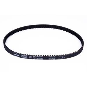 Courroie de distribution de voiture neuve - Product Image 1