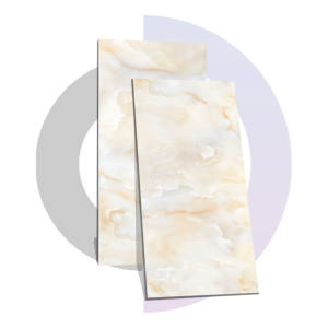 Baldosas porcelánicas de primera calidad 600x1200x9mm - FERRO BEIGE - Product Image 1