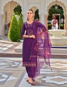 เสื้อผ้าพื้นเมืองที่มีคุณภาพสูงกางเกงเคอร์ติมิลานและดูกัตตาแฟชั่นผู้หญิงปักลายทำงานด้วยมือ - Product Image 4